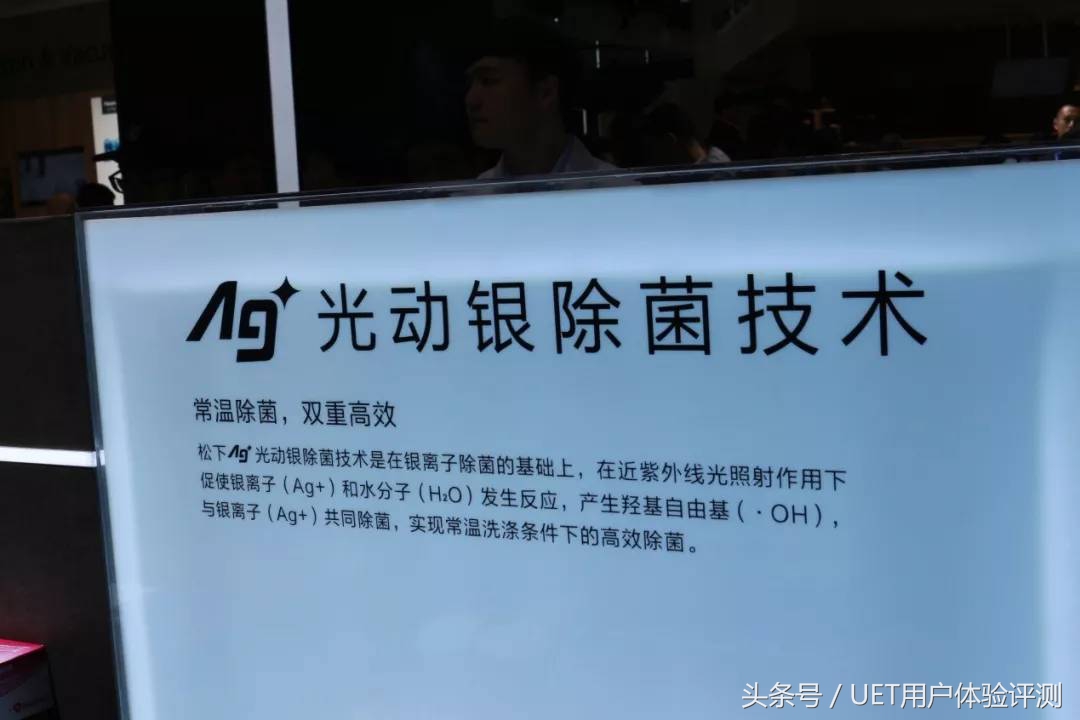 松下阿尔法洗衣机清洗过滤器,松下阿尔法滚筒洗衣机拆卸教程