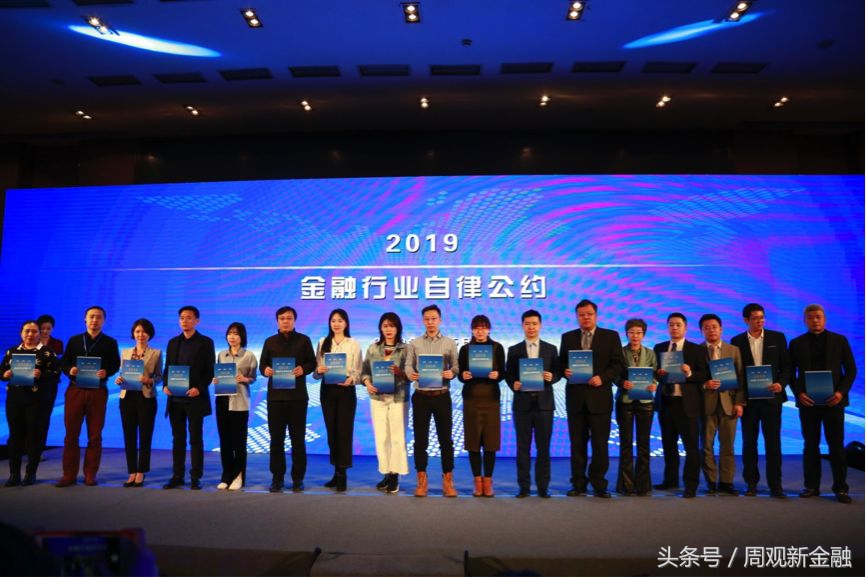 和信贷的最新动态,和信贷网贷档案