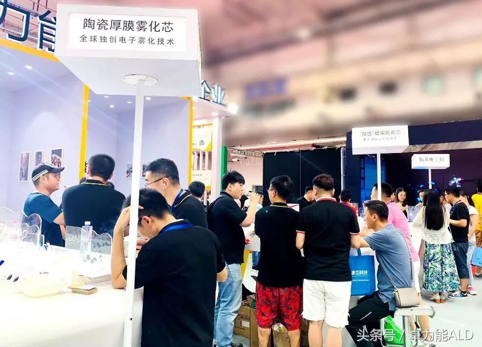 CEE2019精彩实录:卓力能答记者问,谈*子烟电**行业发展