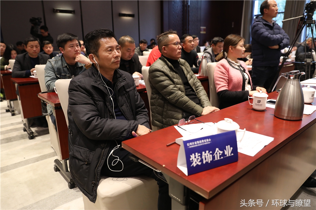 信用让消费更省心,信用让消费更放心