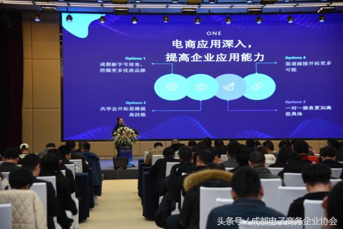 “打爆企业抖音账号,收割微信流量红利”专题活动成功举办！