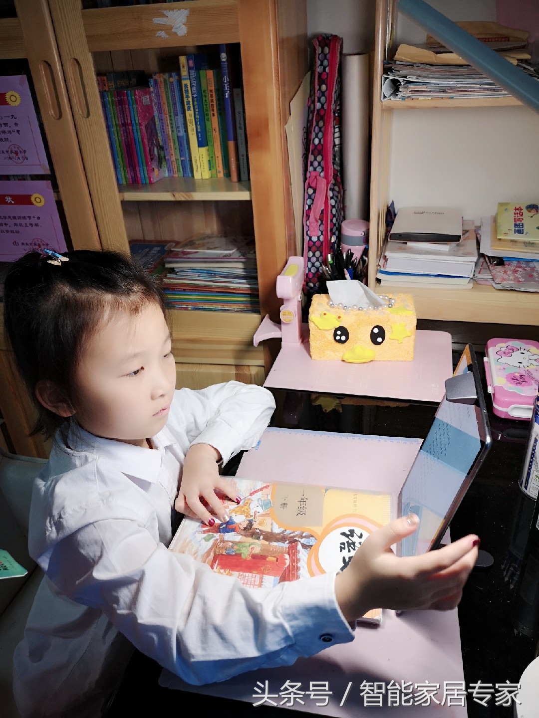 步步高家教机可以学习小学科学吗,步步高家教机学习打卡