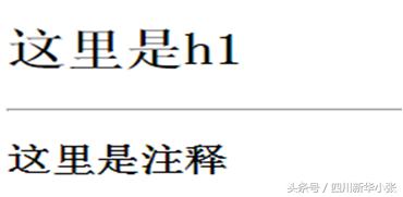 html学习看什么,学习html路线