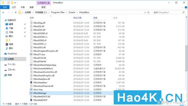 建造小别墅小能手,教你制造一个豪华别墅还有游泳池