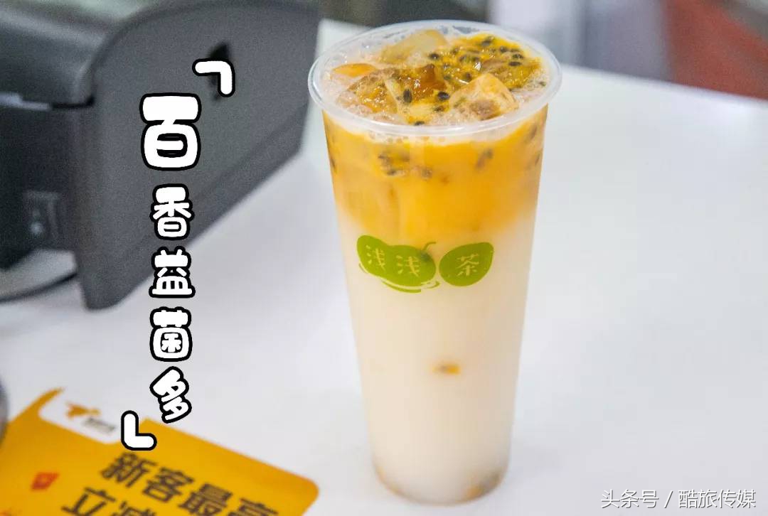 上海茶饮节,奉贤第二届茶饮节火爆预热