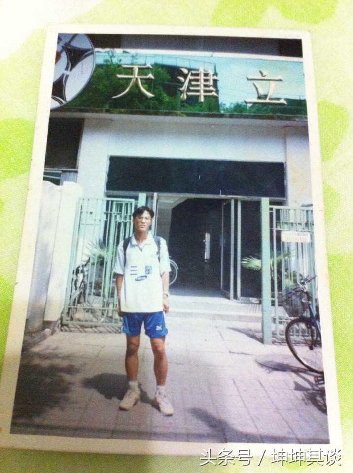 泰达20年后的样子,泰达十年纪录片