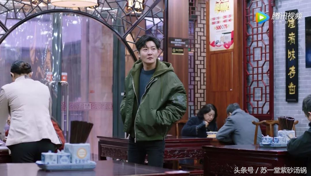 一部《都挺好》带火11家餐厅!挑个周末我们一起去吃一遍...