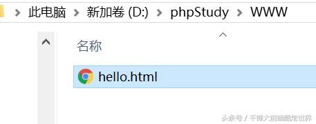 web页面响应时间怎么测试,如何测试web网站
