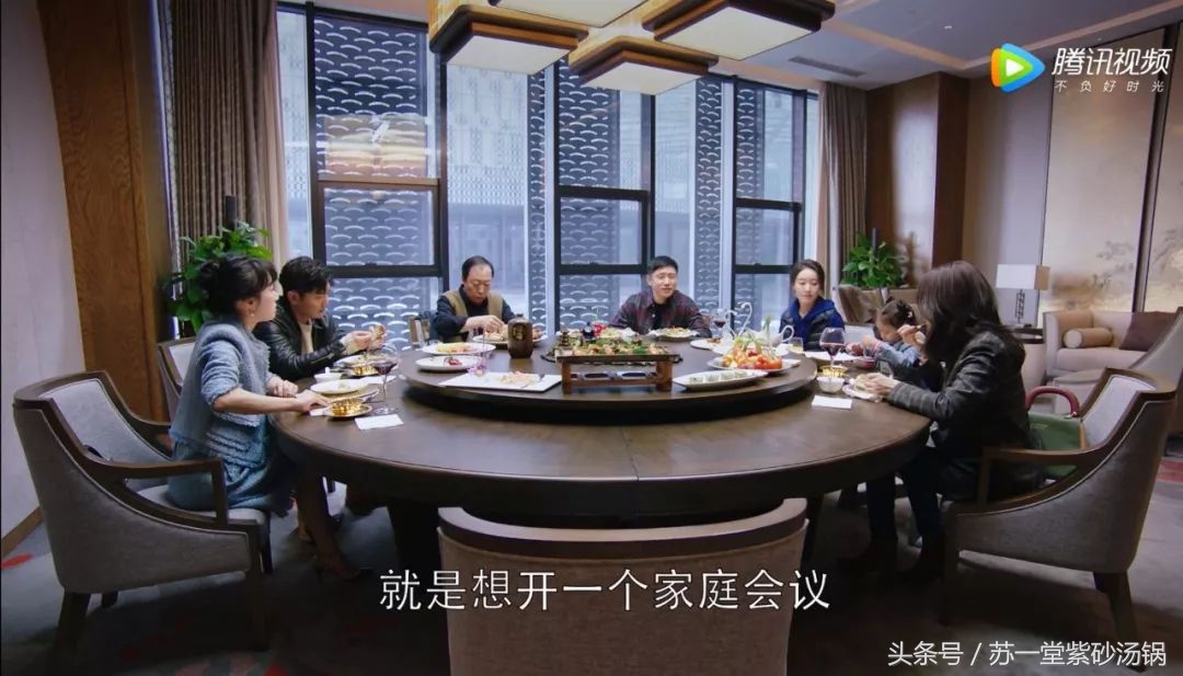 一部《都挺好》带火11家餐厅!挑个周末我们一起去吃一遍...