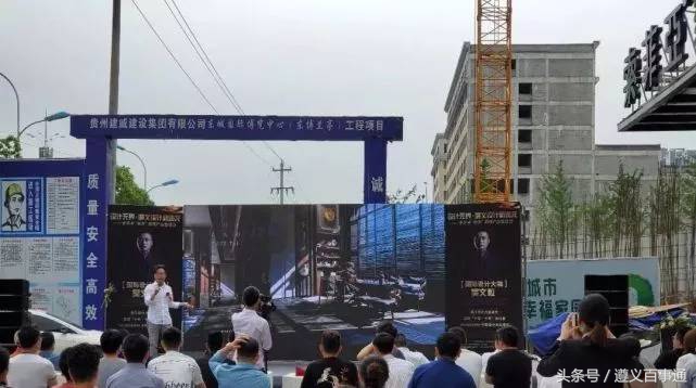 设计*界无**·遵义设计师沙龙—索菲亚“轻奢”系列鉴赏会成功举办！