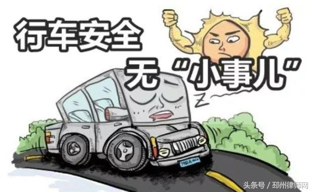 112是交通事故报警电话吗,轻微交通事故先报警还是保险