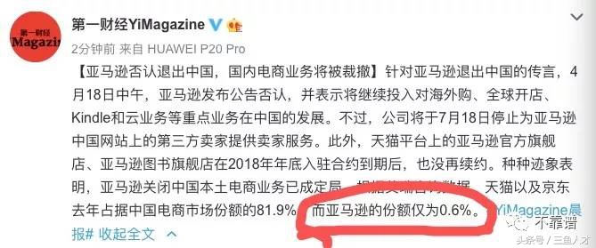 我是一个没有感情的人图片,我是一个没有感情的打工人图片