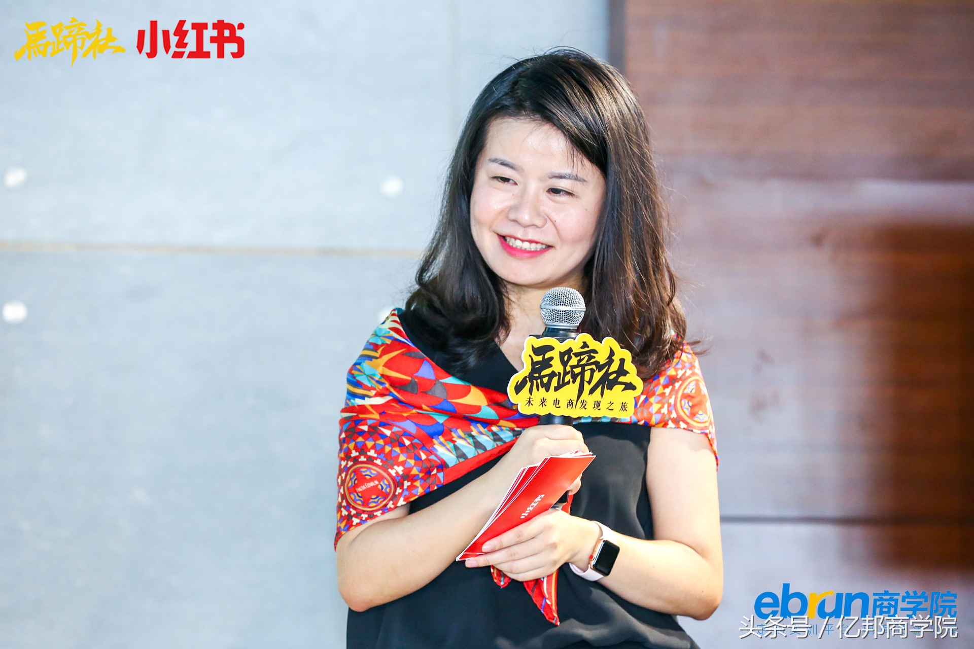 马蹄社课程,马蹄社培训