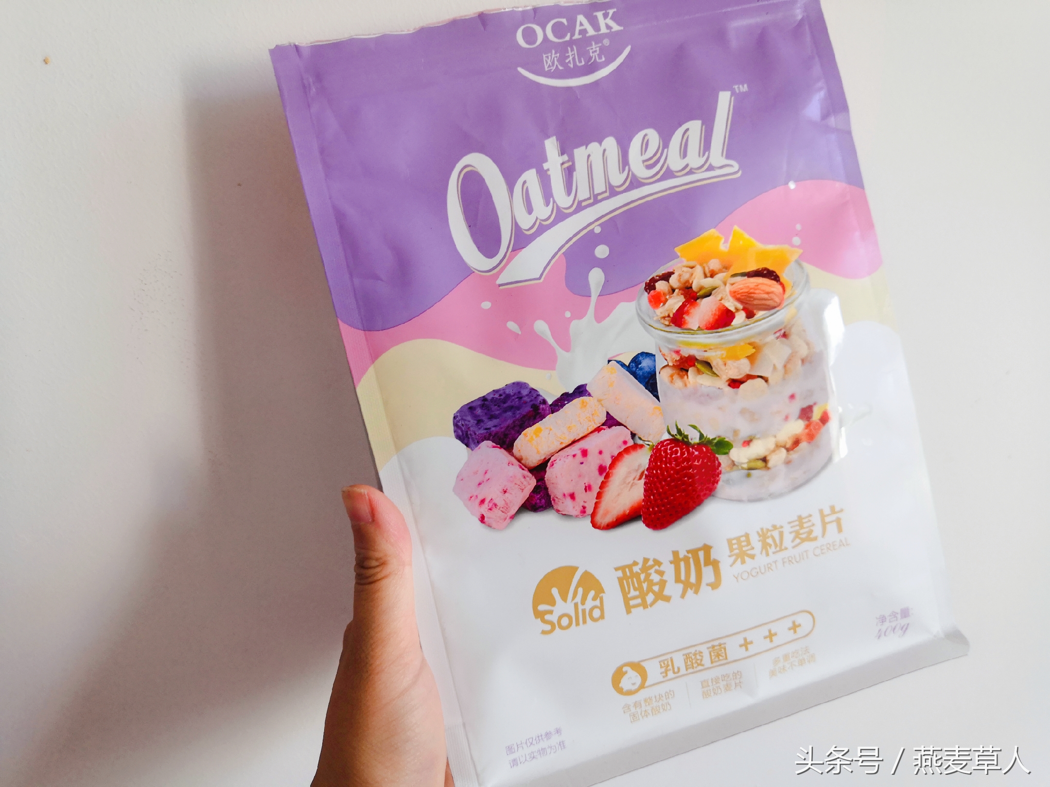 五月爆款好物推荐,五月好物最新爆款