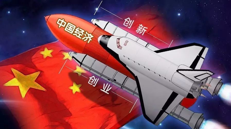 我国目前是发展中国家么,中国预计多久可以变成发达国家