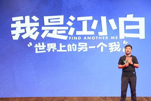 从红极一时到无人问津,从一夜爆红到无人问津鸿星尔克