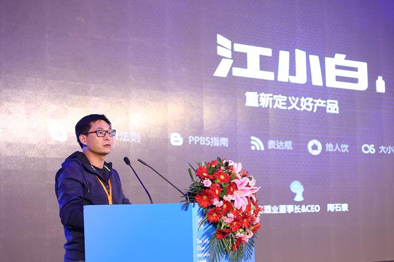 从红极一时到无人问津,从一夜爆红到无人问津年销30亿