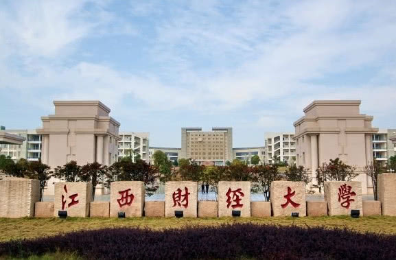 开设财务管理的院校,开设证券投资学