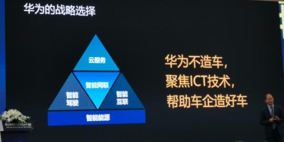 魅族和小米最新消息,中国小米魅族发展