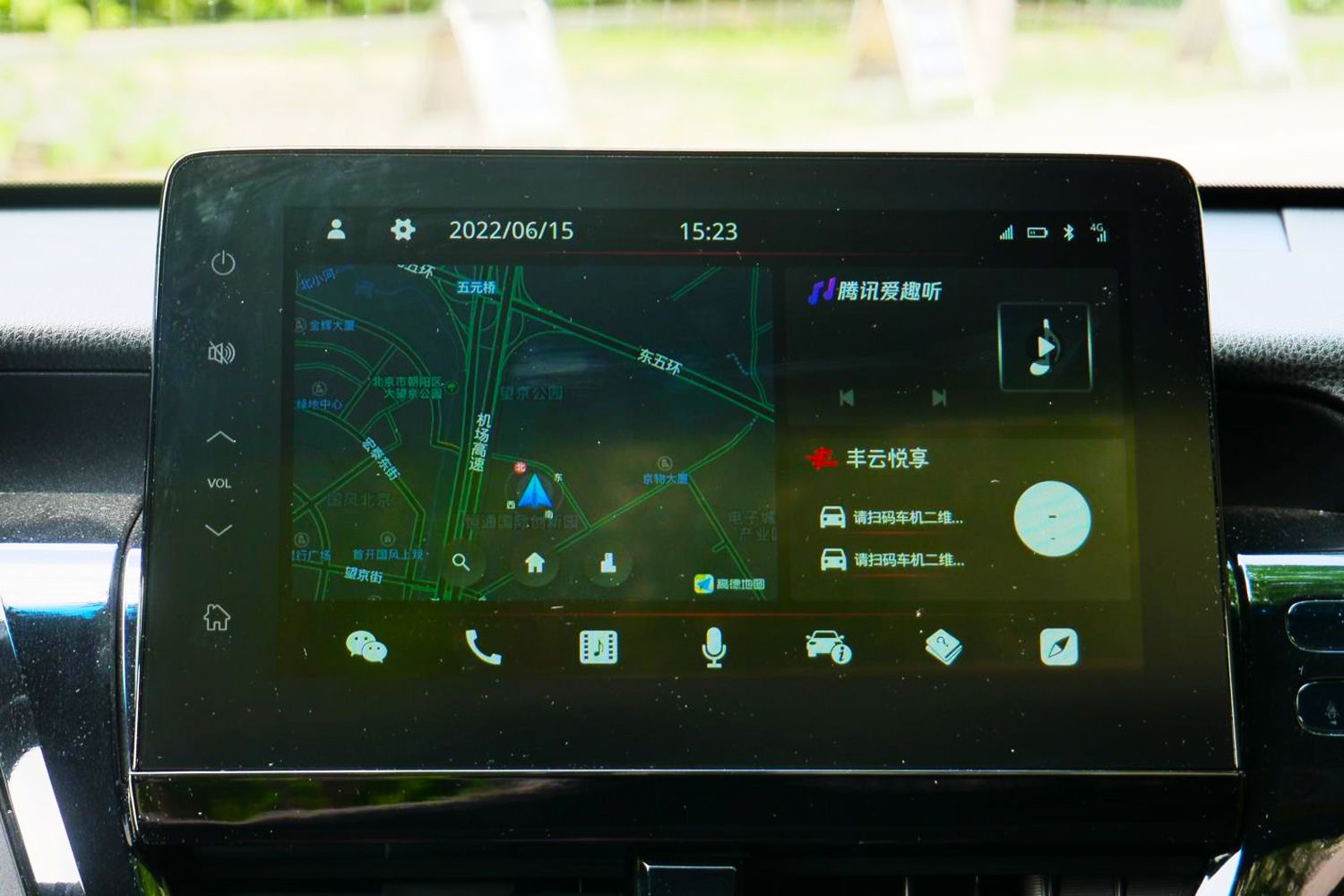 ​多元选择、旗舰如一，体验凯美瑞40年品质传承