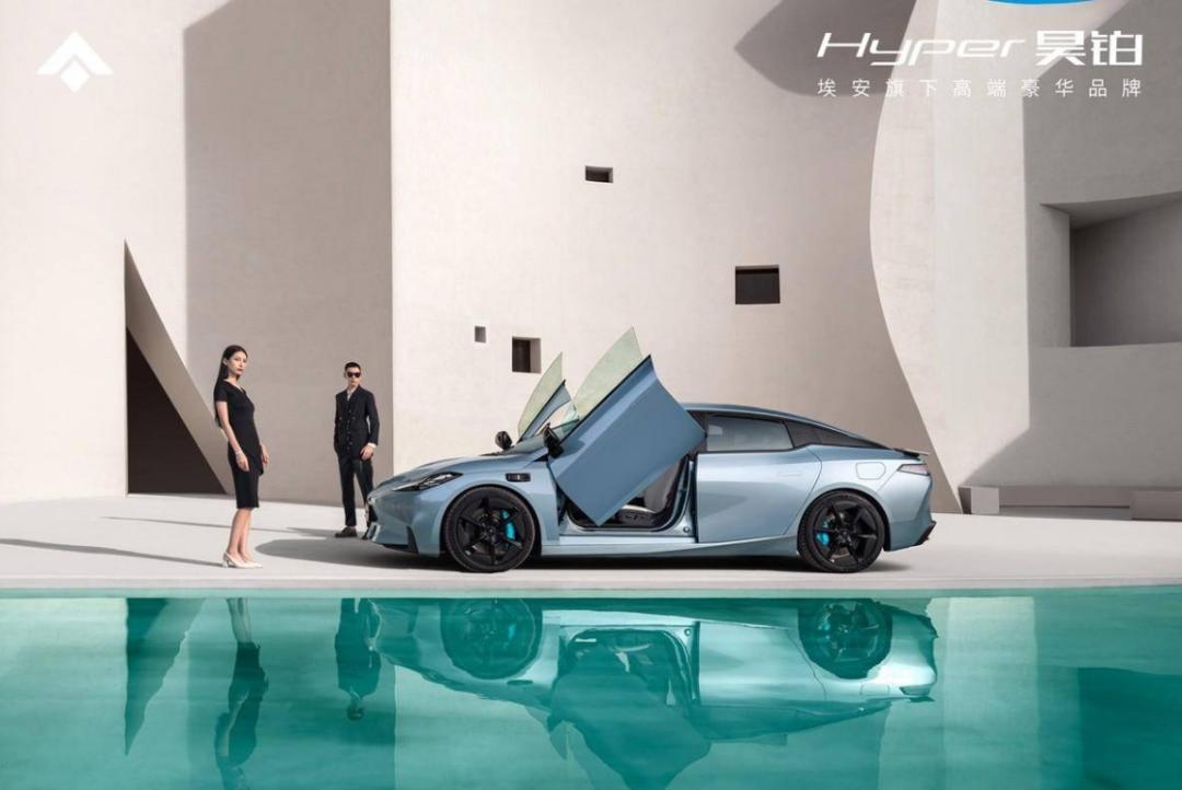 广汽昊铂hypergt上市时间,昊铂gt正式上市它的详细介绍来了