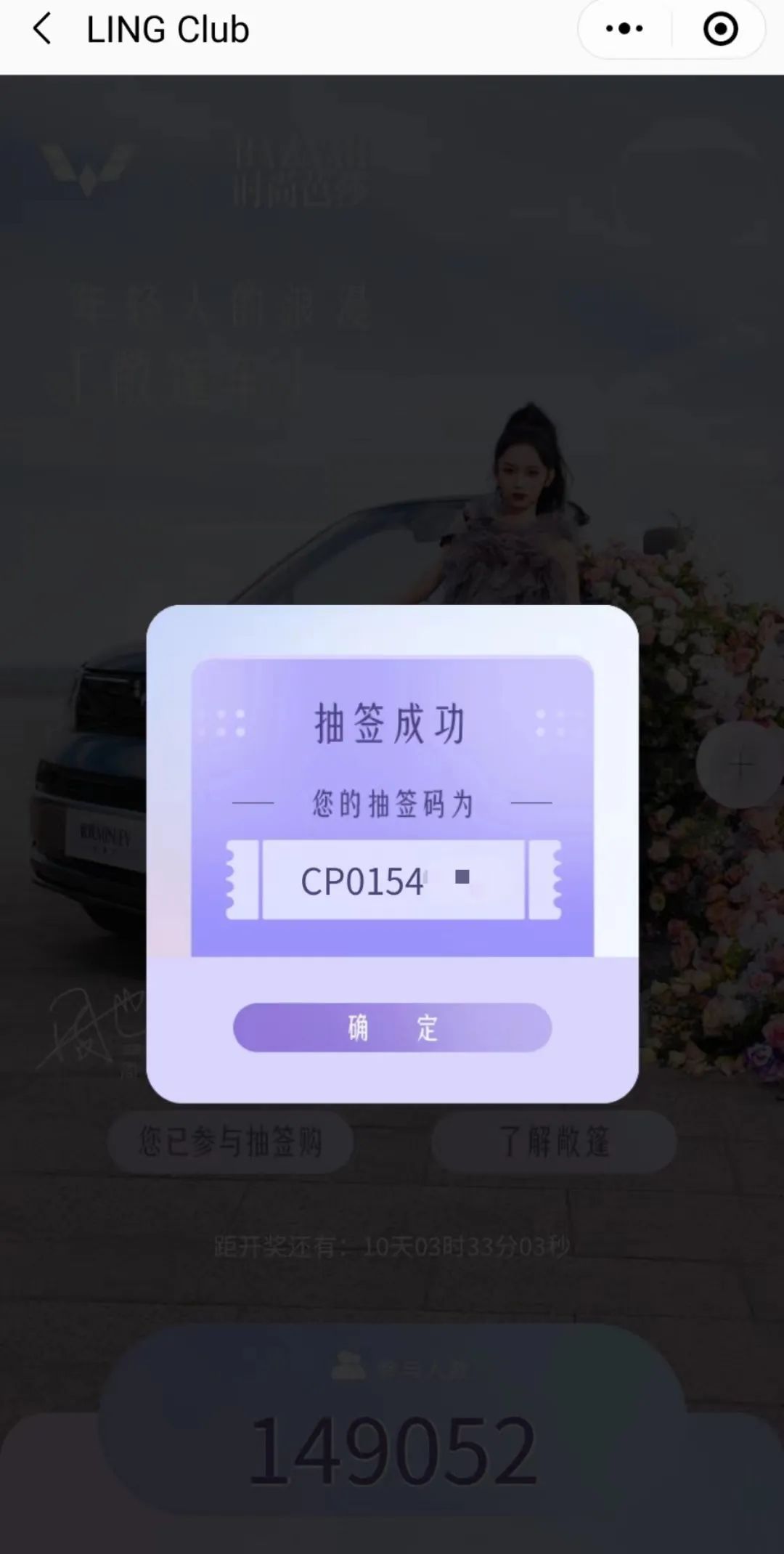 杩欎釜涓栫晫涓轰粈涔堥渶瑕佹暈绡疯溅,鍏ㄧ悆浜烘皯鍠滄鏁炵杞﹀悧