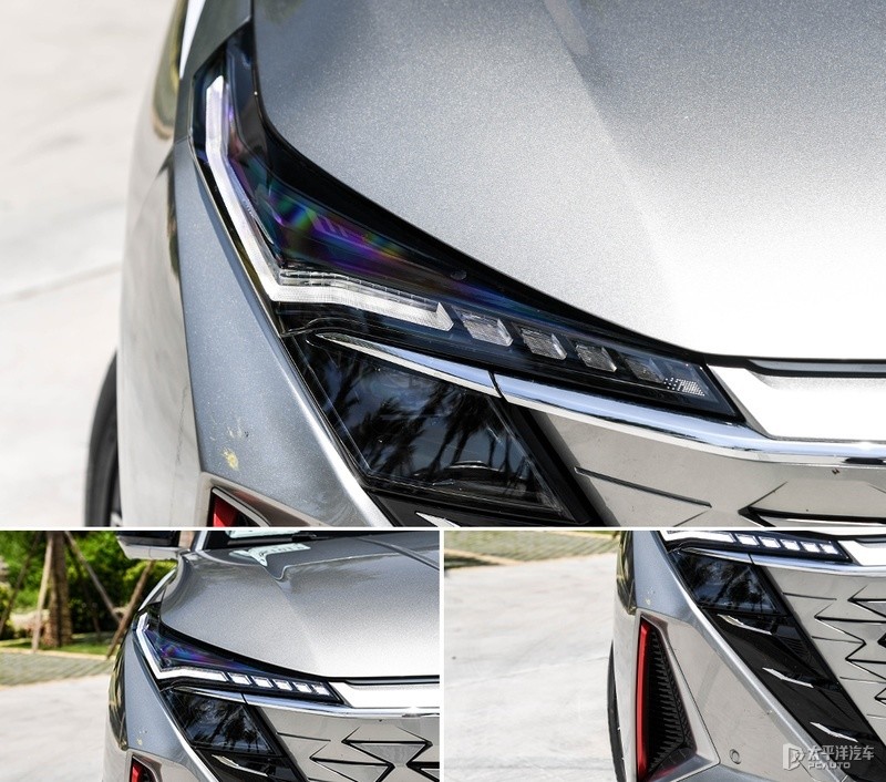 桃花眼系列,桃花眼