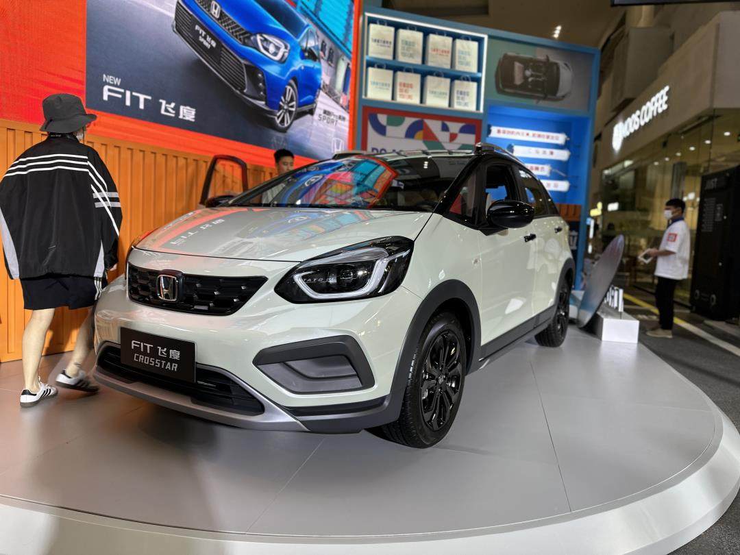 8.68万元起售新款飞度上市!沿用海外RS版车型外观动力优化