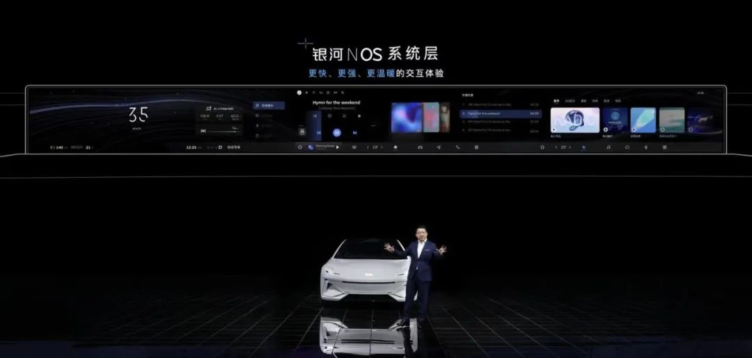 吉利银河限量版上市,吉利银河即将上市车型