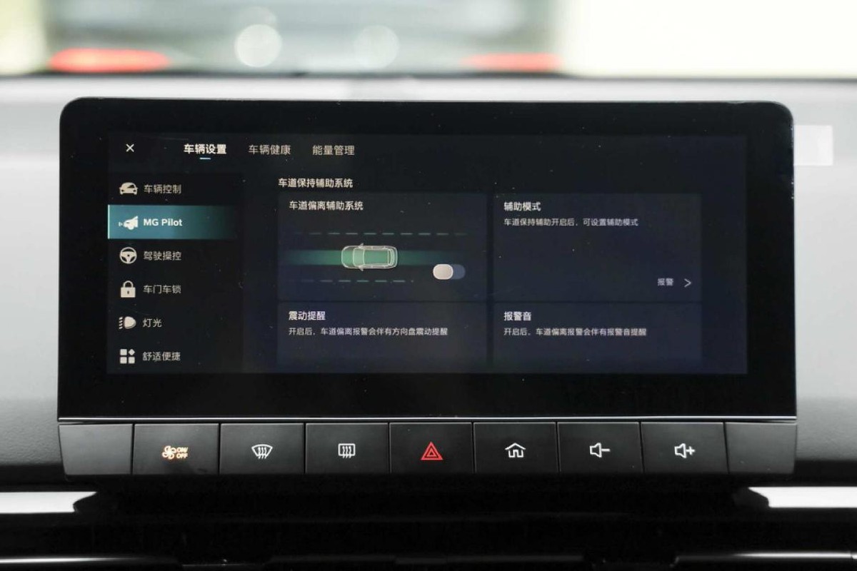 新能源车小钢炮,新能源小钢炮推荐