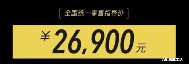奔达金吉拉450新款优缺点,奔达金吉拉450实图