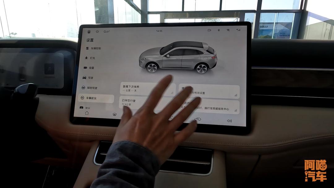 禁用360,禁用360屏保