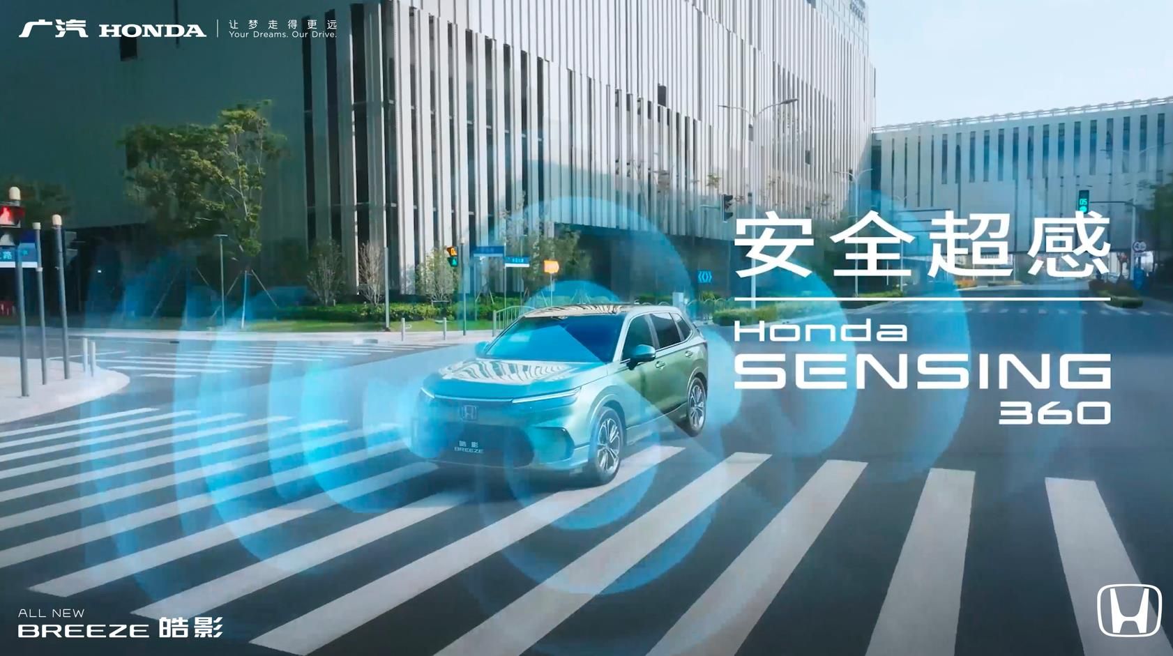 18.59万元起售，先推1.5T纯燃油车型，全新一代皓影上市