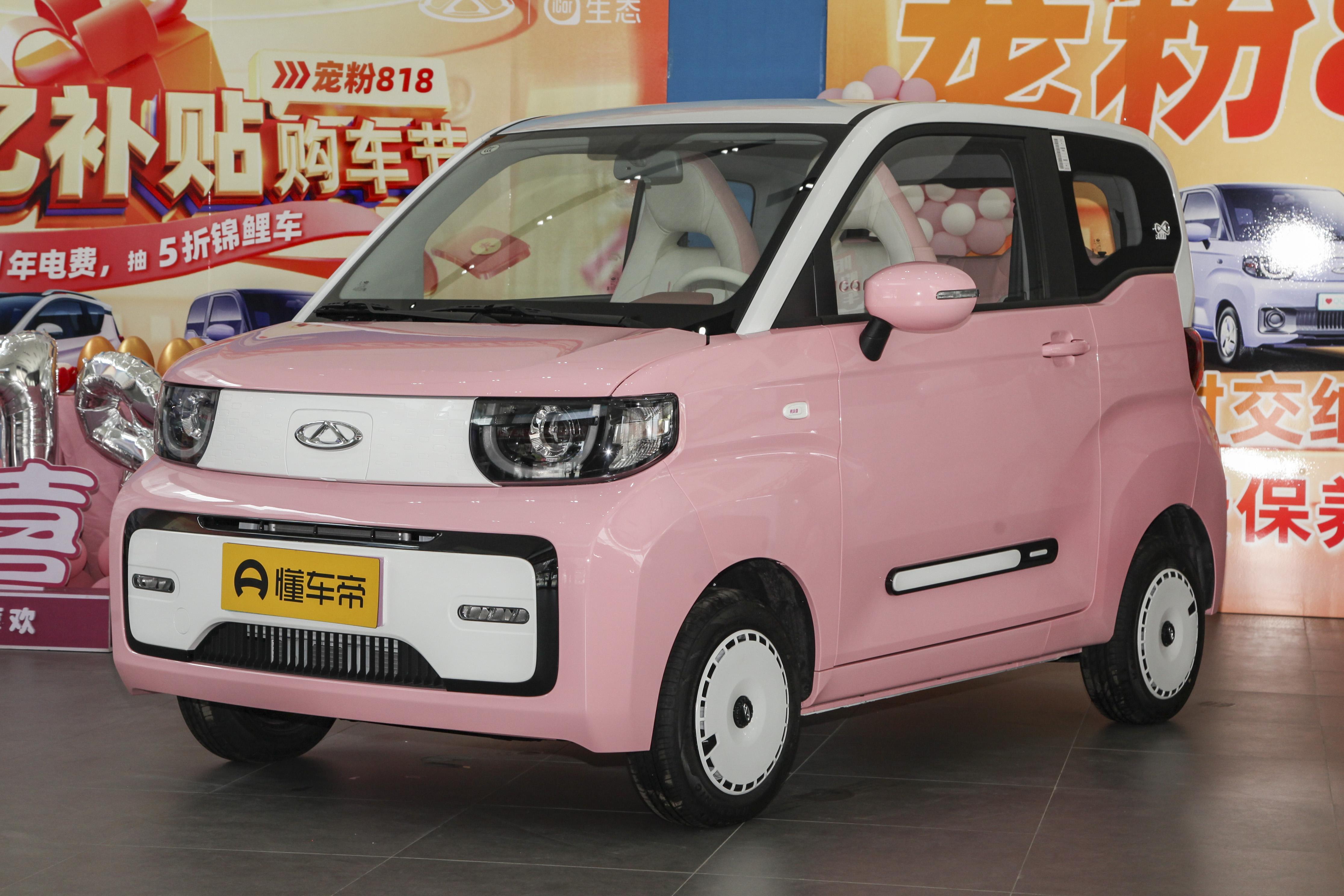 奇瑞qq冰淇淋和东风风光miniev,奇瑞qq冰淇淋和五菱宏光mini价格