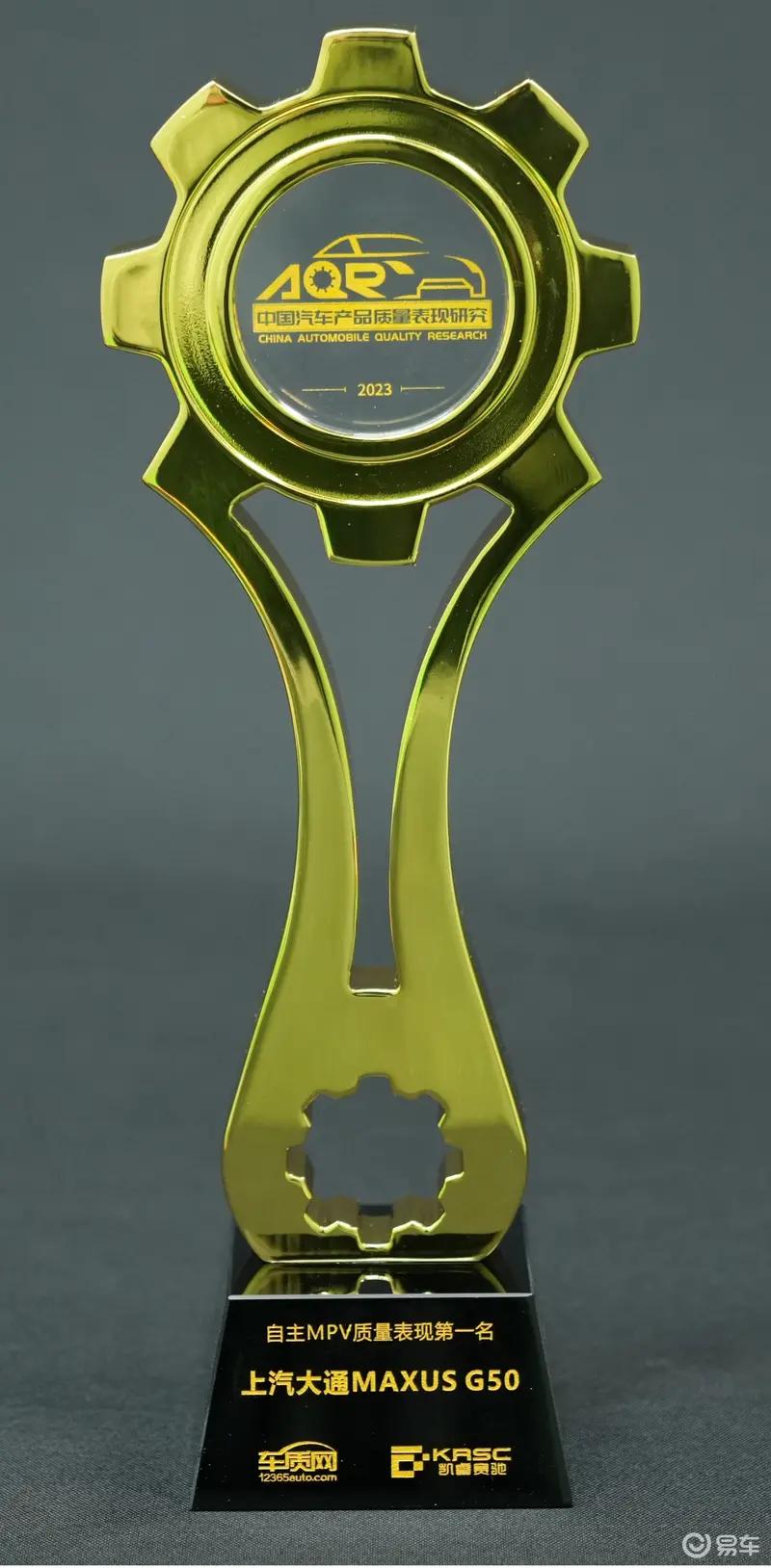 上汽大通g50mpv空间图片,mpv上汽大通maxusg50全系