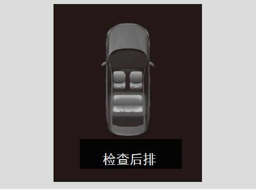 2022款思域两厢版hatchback混动,新款本田思域混动顶配