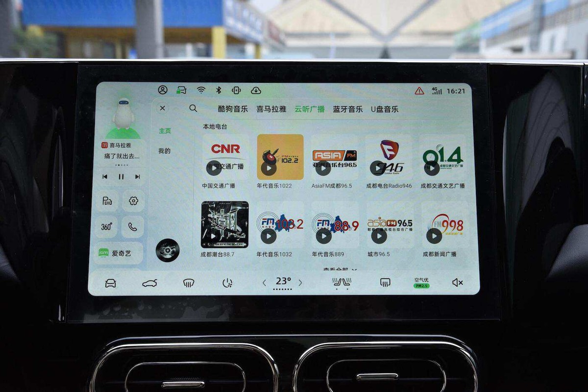 零跑5.2米,零跑c01跑5万公里体验