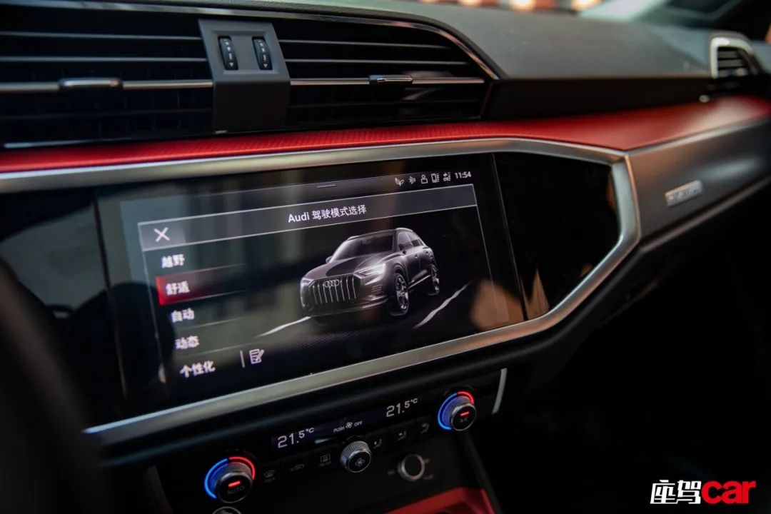 奥迪q31.4t和2.0t哪款好,奥迪q32022款40tfsi时尚动感型