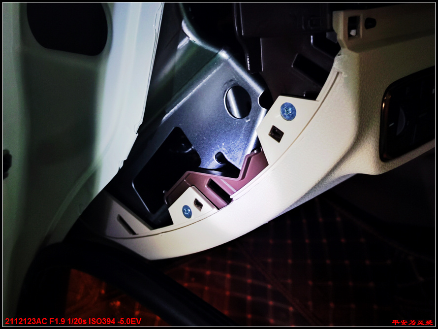 平安车载工具11件套,平安安全用车