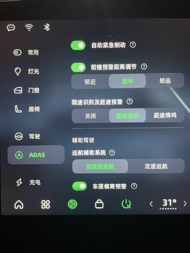 小零出险了，我该怎么办