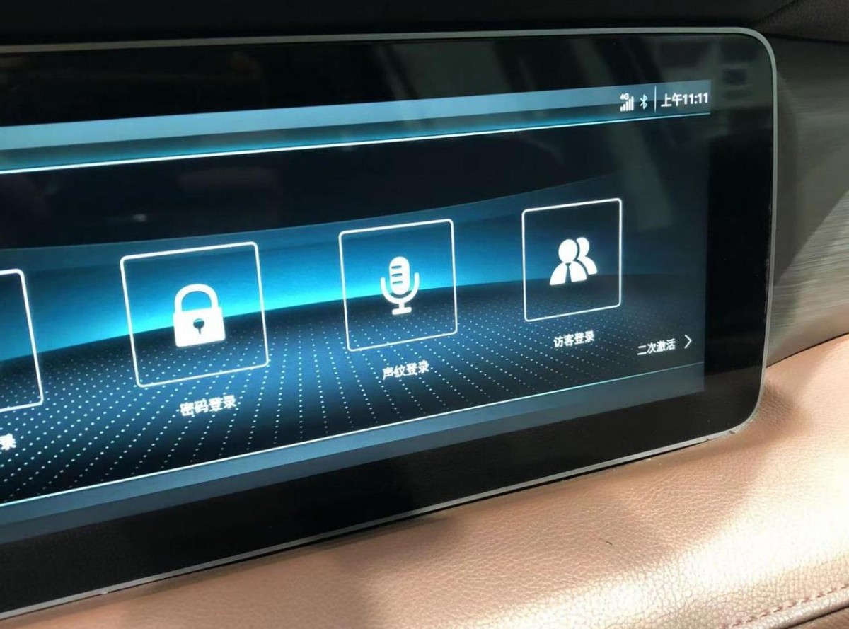 海马7x使用教程,海马7x挡位操作