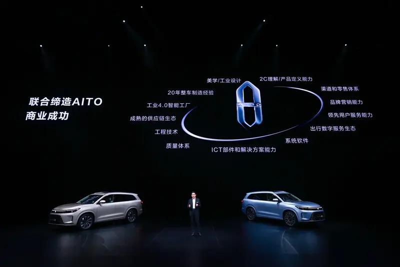 aito问界新款m7车身结构,问界m7后驱plus6座版和智驾max6座