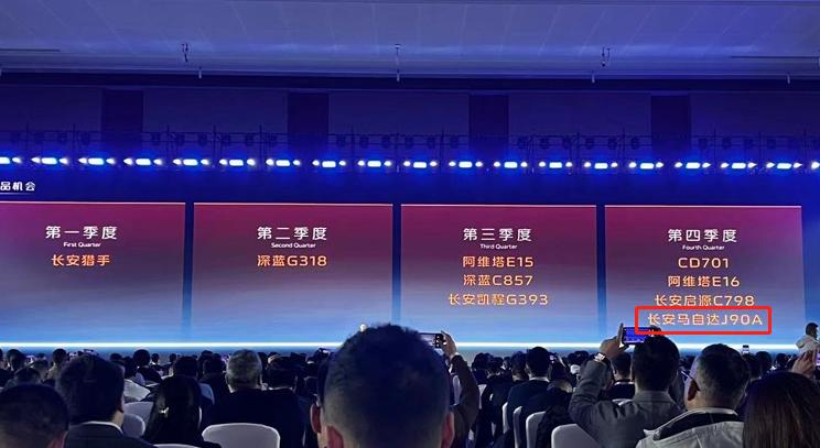 马自达新款马6什么时候上市,马自达全新马6曝光