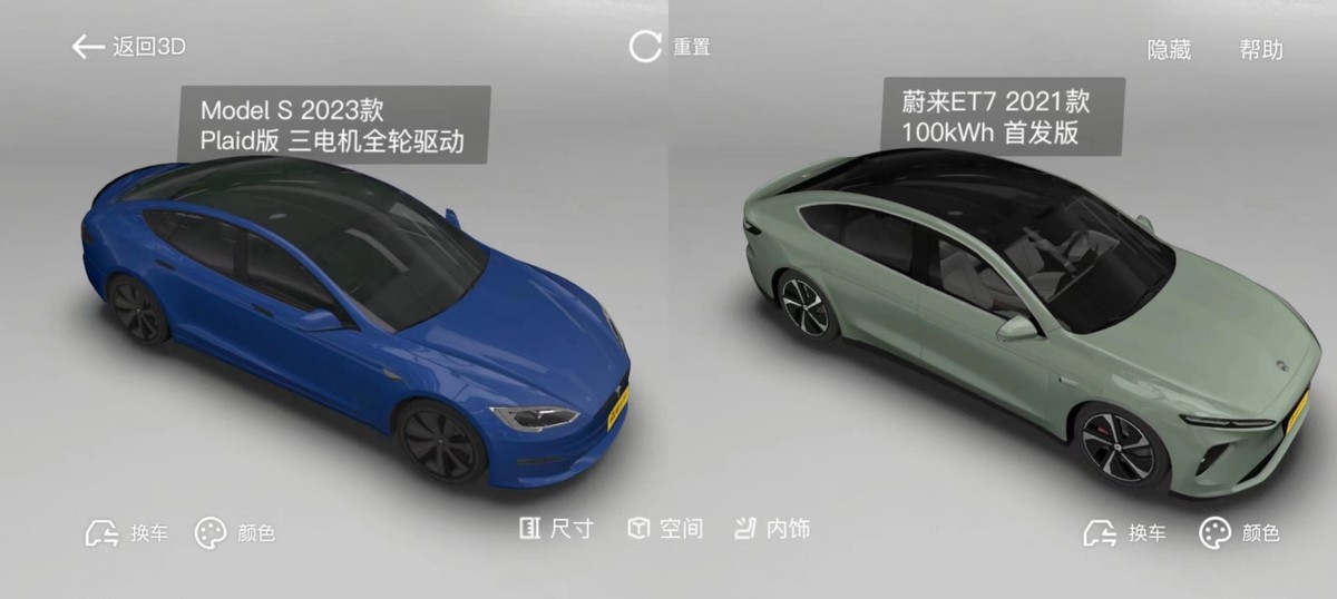 懂车帝models加速测试,特斯拉model3懂车帝