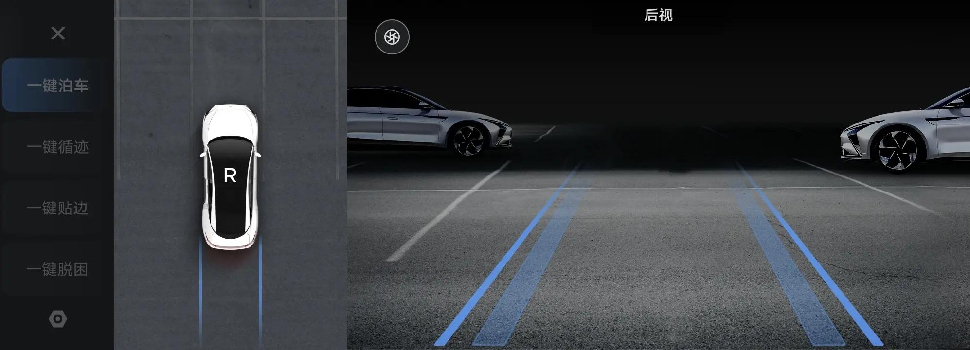 ls6鐪嬭溅瀹氫綅,ls6鎵撳紑360鍏ㄦ櫙褰卞儚杩樹細鎾炲悧