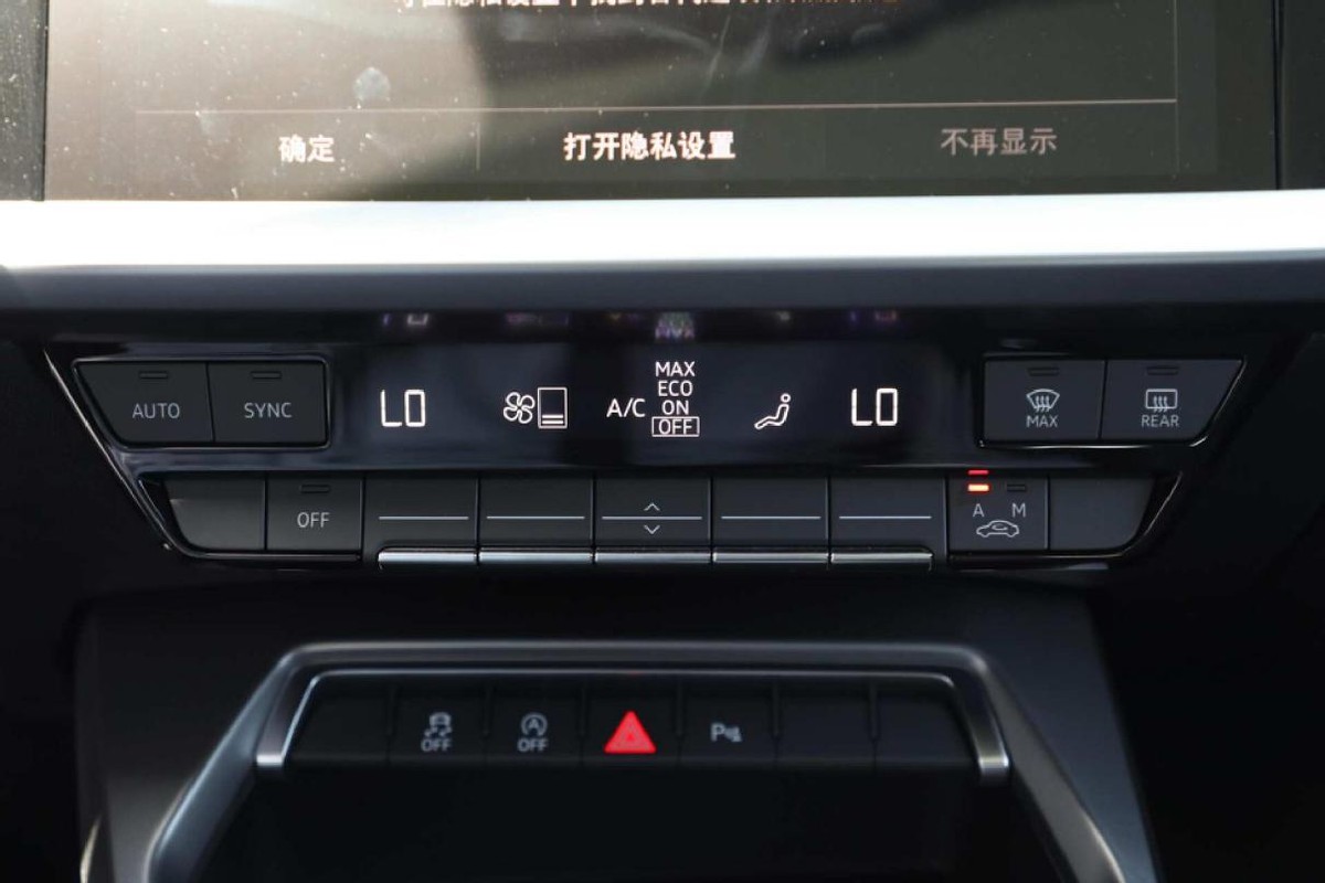 适合年轻人的轿车15万以内落地,家用轿车推荐15-20万适合年轻人