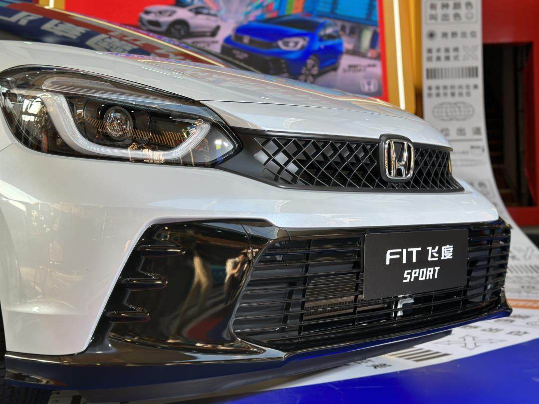 飞度8.68万优惠价格,2021款8.68万飞度