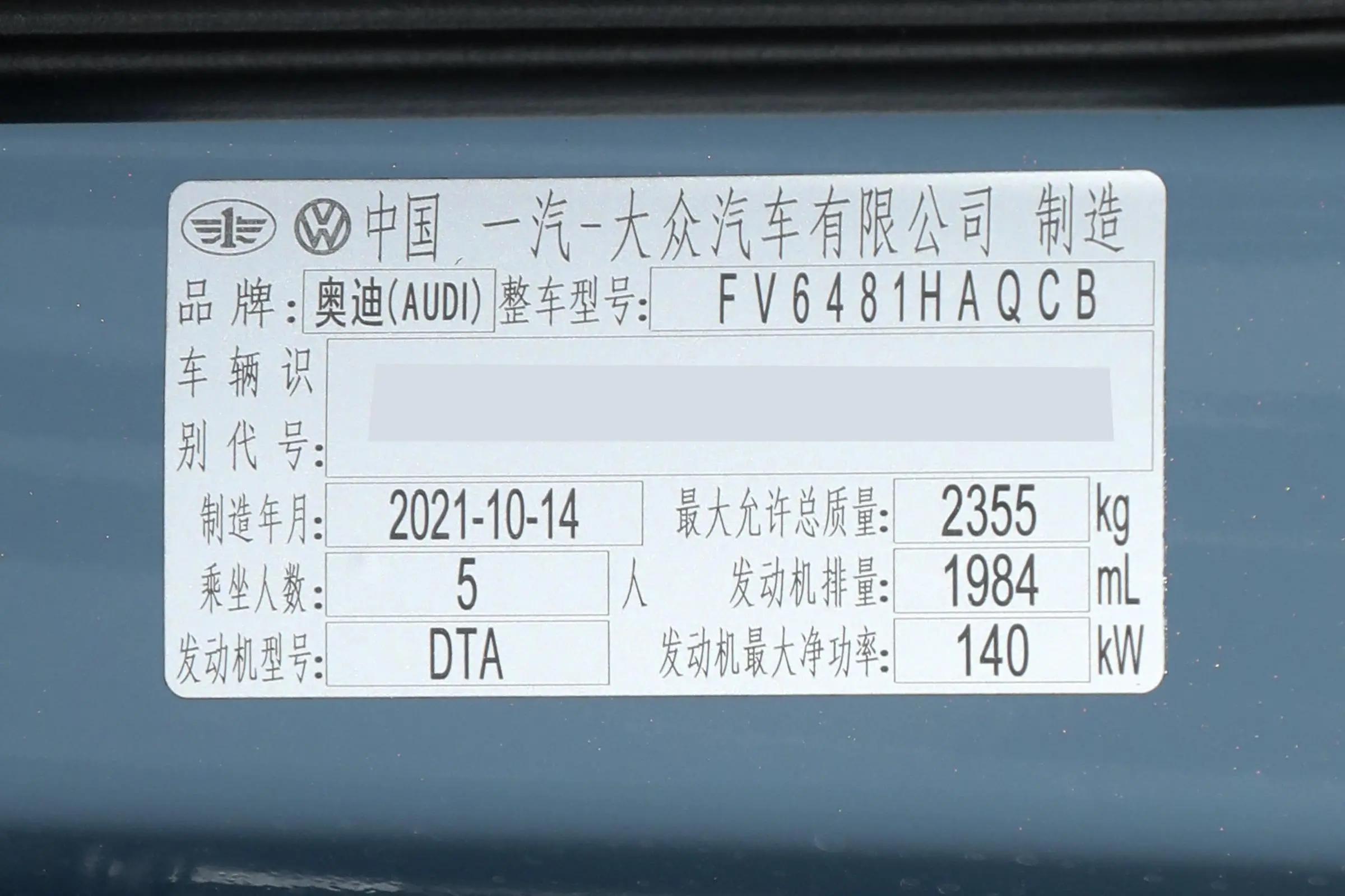 宝马x325i与奥迪q5l40tfsi动力,2019款x3和q5比较