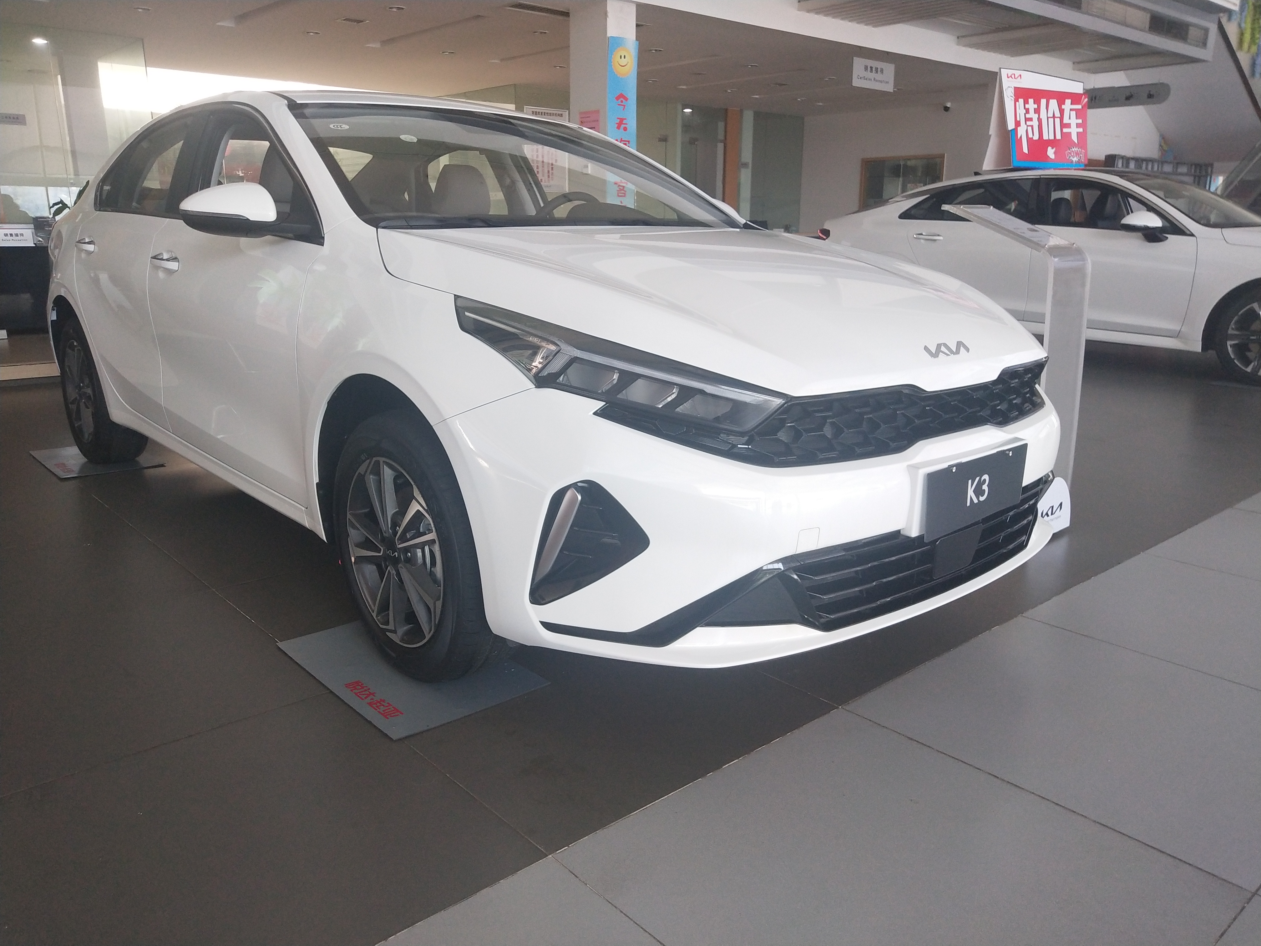 这样的它，你觉得怎么样？