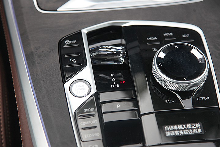 06款宝马x54.8排量油耗怎么样,宝马x52.0和3.0油耗区别